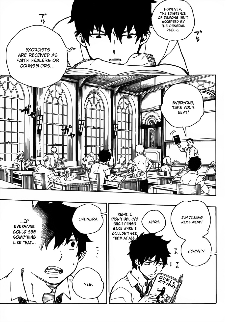 Ao no Exorcist Chapter 38 7